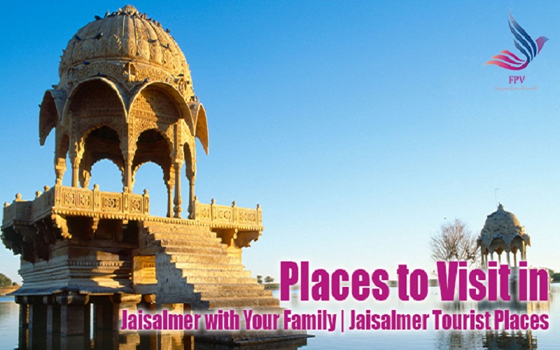 Jaisalmer Tourist Places